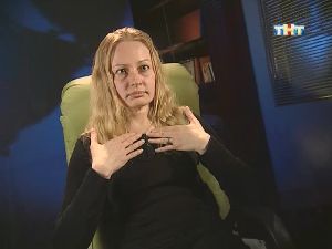 гороскоп мужчина весы