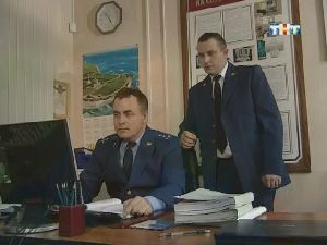 гороскоп совместимости кот змея