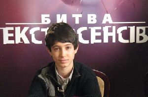 гороскоп карьеры