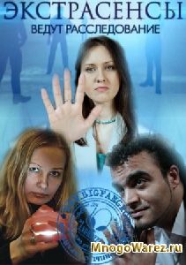 гороскоп на сегодня рыбы сексуальный,гороскоп нечаева